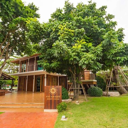 Anyamanee Resort Cha-Am Εξωτερικό φωτογραφία